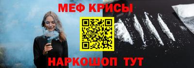 гашик Конаково