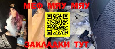 прущие крисы Коммунар