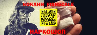гашик Конаково