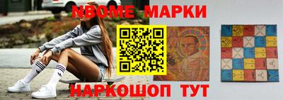 прущие крисы Коммунар