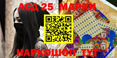 прущие крисы Коммунар
