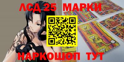 ешки Кимры