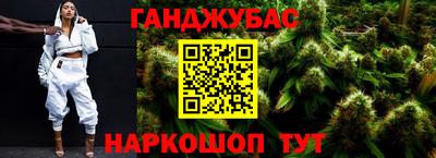 меф Кинель