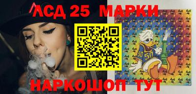 гашик Конаково