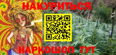 прущие крисы Коммунар