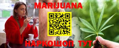 прущие крисы Коммунар