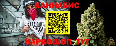 меф VHQ Кингисепп