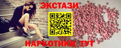 прущие крисы Коммунар