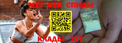 гашик Конаково
