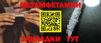 прущие крисы Коммунар