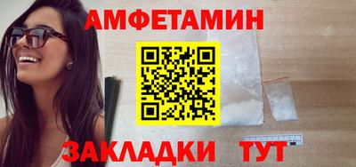 гашик Конаково