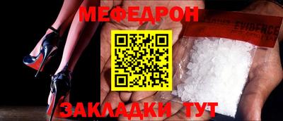 гашик Конаково