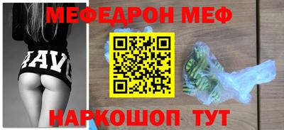 прущие крисы Коммунар