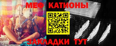 прущие крисы Коммунар