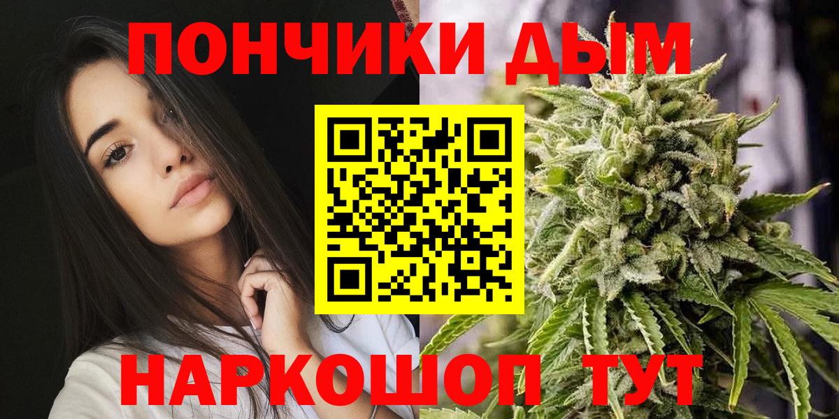 Каннабис Ganja  Вход с VPN  Марихуана MAZAR  Марихуана марихуана  Карпинск 